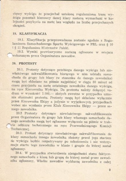 Tor Poznań-Ławica - 1976r