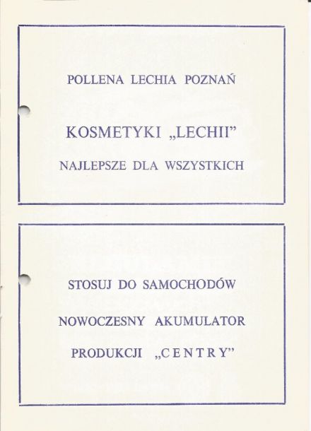 Tor Poznań-Ławica - 1976r