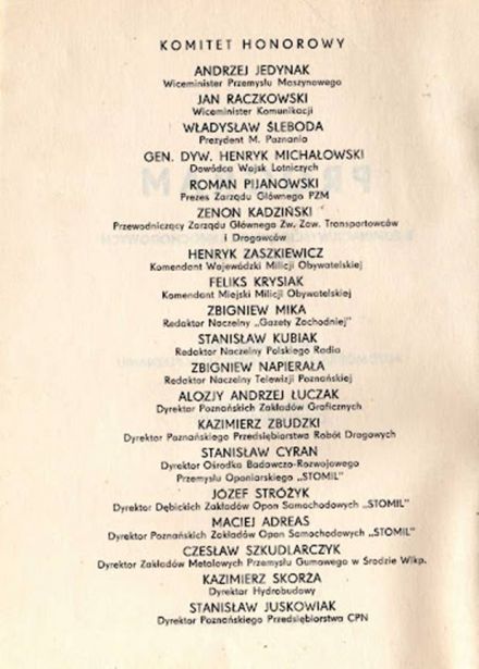 Tor Poznań-Ławica - 1976r