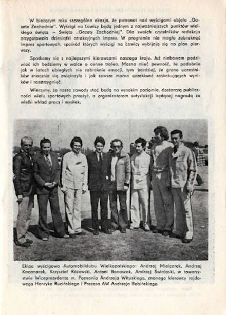 Tor Poznań-Ławica - 1976r