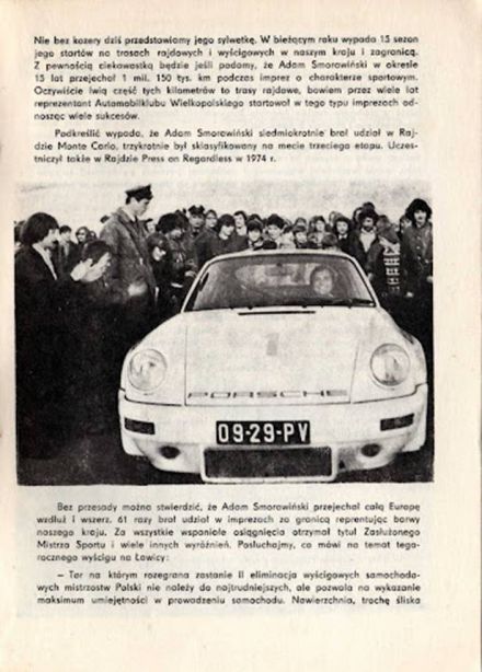 Tor Poznań-Ławica - 1976r