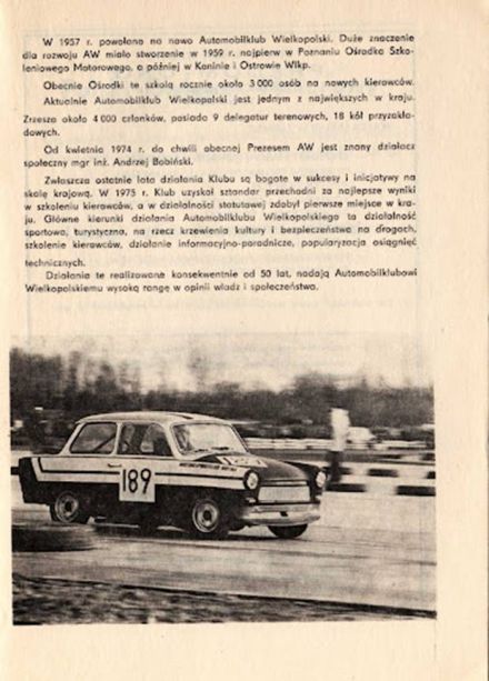 Tor Poznań-Ławica - 1976r