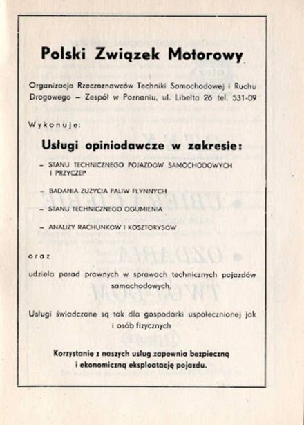 Tor Poznań-Ławica - 1976r