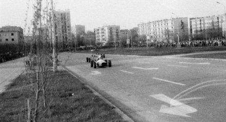 2 Grand Prix Gór Świętokrzyskich - 1976r