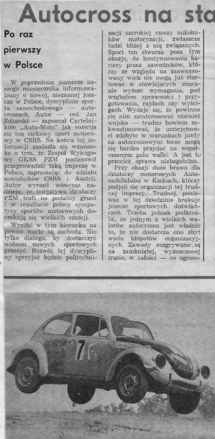 Wąchock-autocross - 1976r