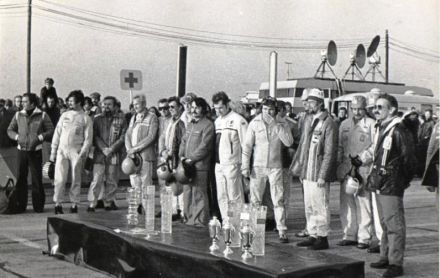 Andrzej Jaroszewicz, Krzysztof Komornicki, Ksawery Frank, Jerzy Dobrzański, Andrzej Szulc, Błażej Krupa, Marek Karczewski, Tomasz Ciecierzyński, Bogdan Drągowski i Marek Varisella.