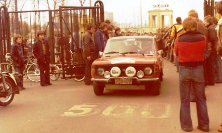 Jan Wojciechowski i Andrzej Wodziński – Fiat 128 Rally.