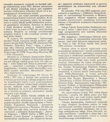 Rajd Warszawski 1977