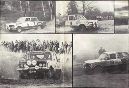 Rajd Warszawski 1977