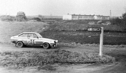 Hans Britth i Willy Andersson – Ford Escort RS 2000.