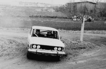 Czesław Zadygowicz i Jan Wołczacki – Polski Fiat 125p/1300.