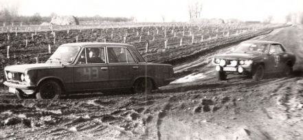 Jeremi Doria Dernałowicz i Karol Łosiak – Polski Fiat 125p/1600, Evert Wesström i Tommy Johansson – Toyota Celica 1600 GT.