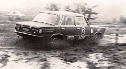 Obóz w Chrcynnem - 1977r