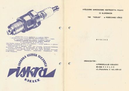 Kielce - 2 eliminacja WSMP 1977r