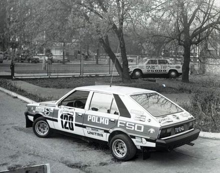 Polonez 2000 Andrzeja Jaroszewicza.