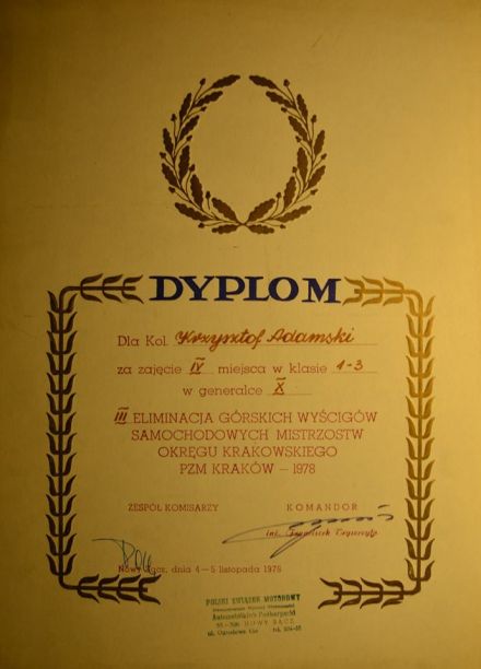 Grand Prix Nowego Sącza - 1978r