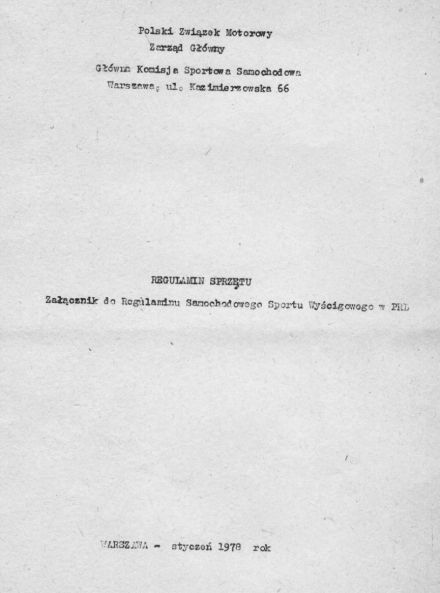 WSMP 1978r. Zapowiedź sezonu