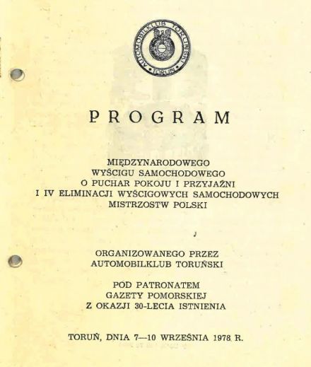 1978r - Toruń WSMP