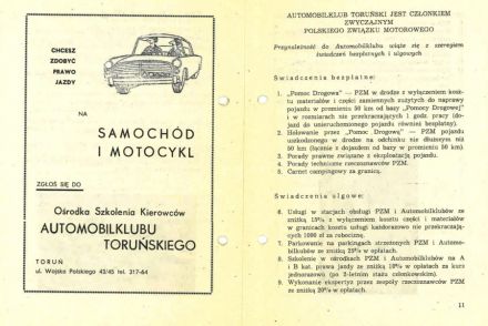 Toruń - WSMP 1978r