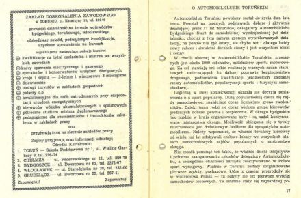 Toruń - WSMP 1978