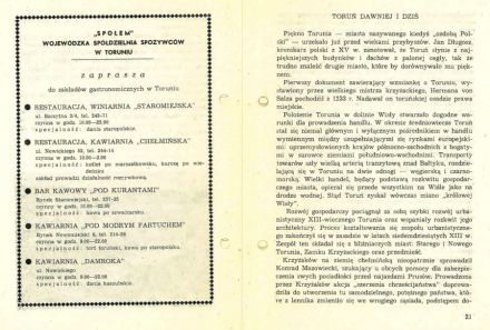 Toruń - WSMP 1978