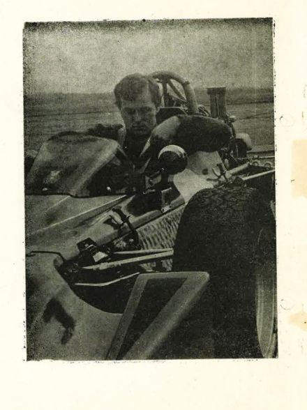 Toruń - WSMP 1978r