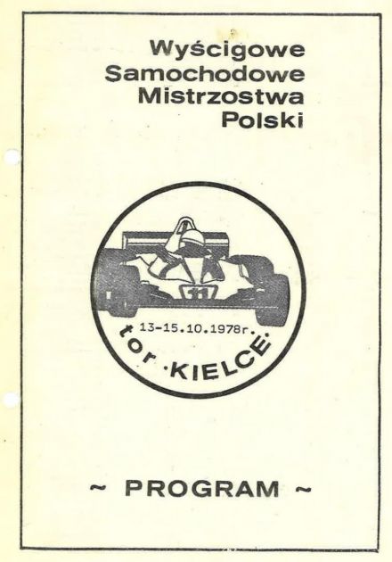 Kielce - WSMP 1978