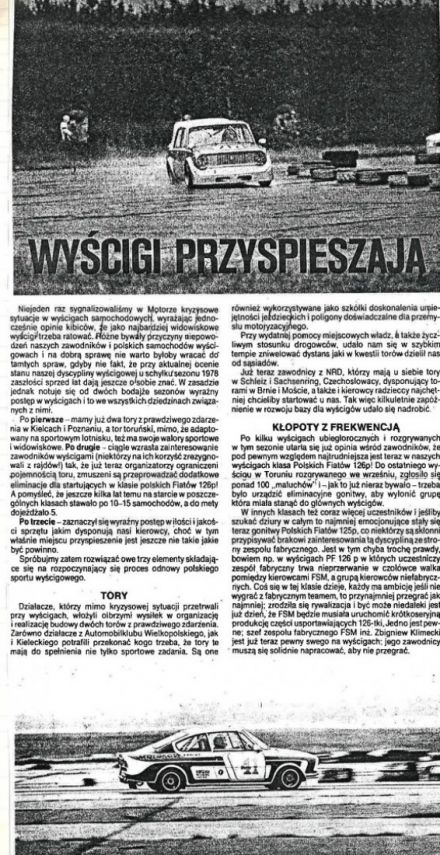 WSMP - 1978r