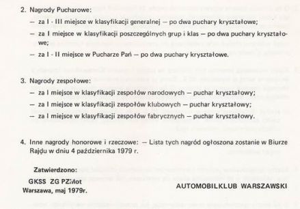 17 Rajd Warszawski „Polskiego Fiata”. 5 eliminacja. 5-7.10.1979r.