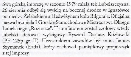Górski wyścig-Roztocze - 1979r