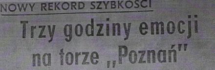 2 Puchar Targów Poznańskich – Poznań.  15-16.06.1979r.