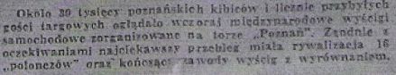 2 Puchar Targów Poznańskich – Poznań.  15-16.06.1979r.