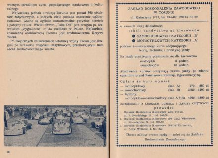 Toruń-WSMP 1979r