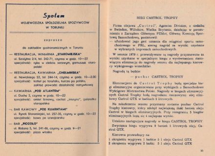 Toruń-WSMP 1979r