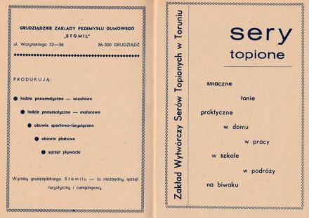 Toruń-WSMP 1979r