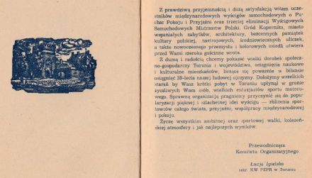 Toruń - WSMP 1953r