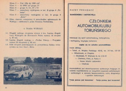 Toruń-WSMP 1979r
