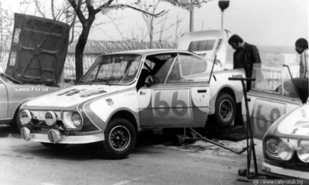 10 Rajd Złote Piaski.  7-9.04.1979r.