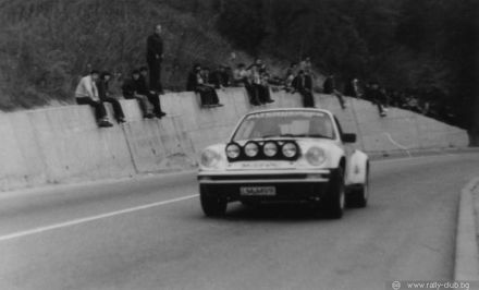 10 Rajd Złote Piaski.  7-9.04.1979r.