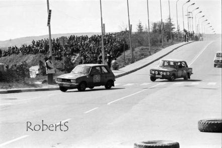 10 Rajd Złote Piaski.  7-9.04.1979r.