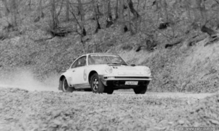 10 Rajd Złote Piaski.  7-9.04.1979r.