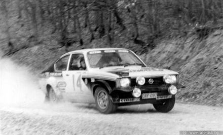 10 Rajd Złote Piaski.  7-9.04.1979r.