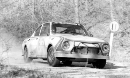 10 Rajd Złote Piaski.  7-9.04.1979r.