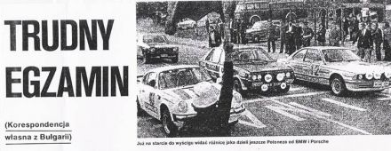 10 Rajd Złote Piaski.  7-9.04.1979r.