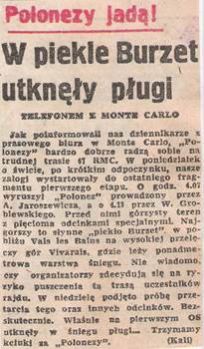 47 Rallye Monte Carlo (MC) - 1 eliminacja