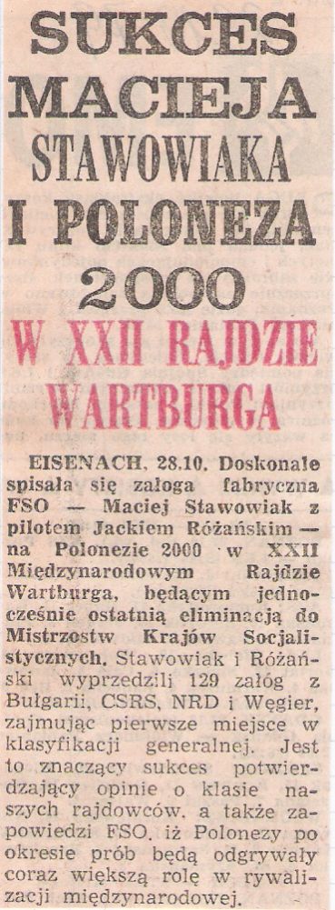 22 Rallye Wartburg (NRD). 7 eliminacja.  25-27.10.1979r.