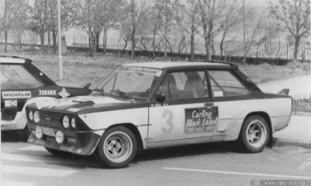 10 Rajd Złote Piaski (BG). 12 eliminacja (4).  7-9.04.1979r.