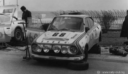 10 Rajd Złote Piaski (BG). 12 eliminacja (4).  7-9.04.1979r.