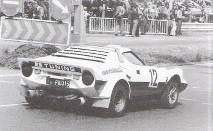 6 Rajd Škoda (CS). 30 eliminacja (1).  29.06-1.07.1979r.