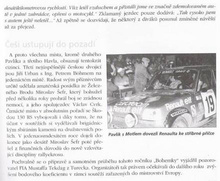6 Rajd Škoda (CS). 30 eliminacja (1).  29.06-1.07.1979r.